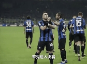  渡森男装官网旗舰店 