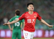 富力客场挑战恒大，目标取得比赛胜利的简单介绍