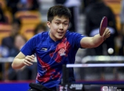 关于北京首钢主帅放话：欧联杯八强战必胜北京首钢，王楚钦冷笑回应的信息