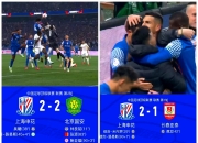 多场比赛延期，球迷急切等待精彩对决的简单介绍