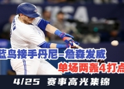 连胜终结！中国队拳击赛事中意外险胜对手