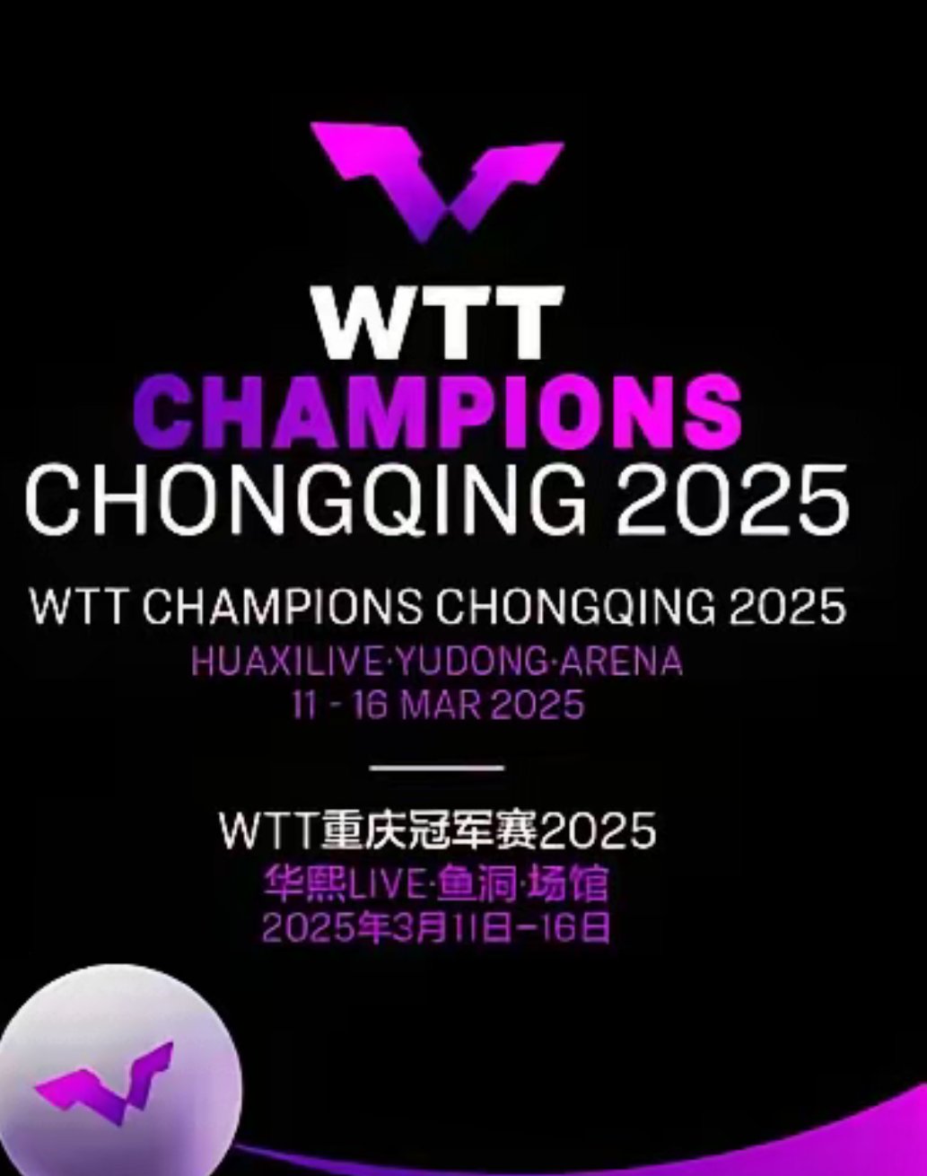 那不勒斯飞往巴塞罗那 那不勒斯飞往巴塞罗那